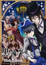 黑执事OVA：黑执事2制作特辑封面图