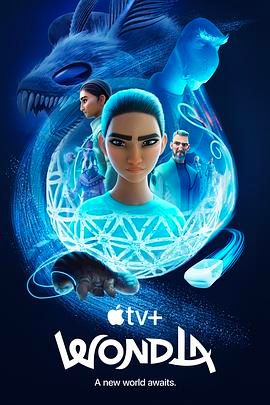 寻家 第二季封面图