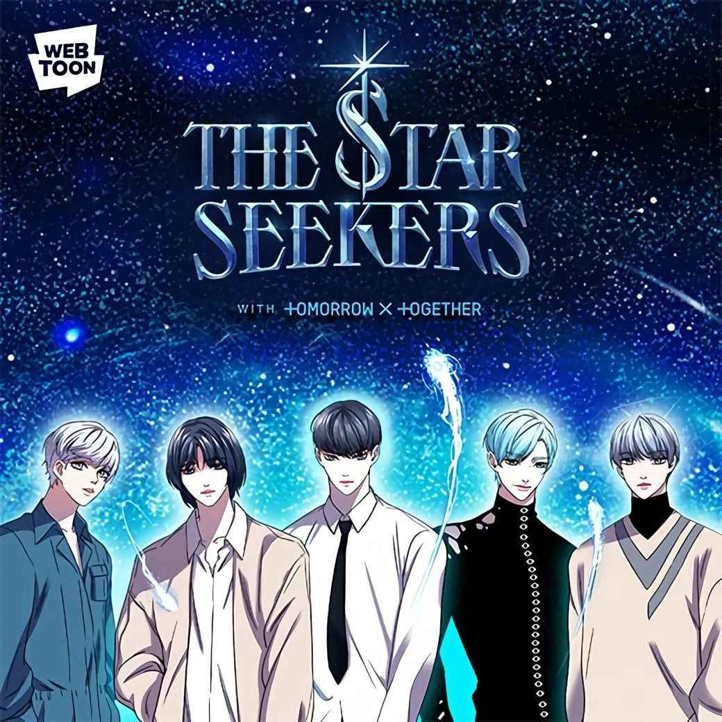 The Star Seekers 追星的少年们封面图