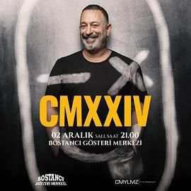 杰姆·耶尔马兹：招牌笑料封面图