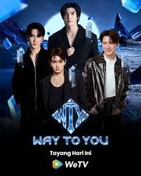 顶峰相见时封面图