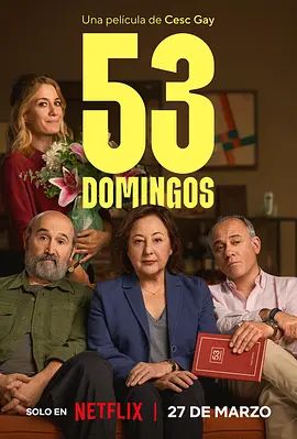 53个周日封面图