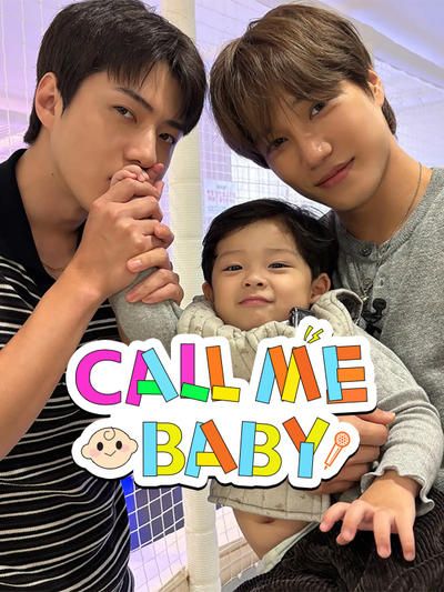 Call Me Baby封面图