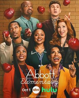 小学风云 第五季封面图