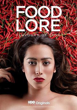 亚洲食谈封面图