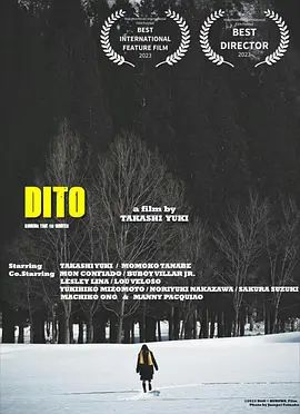 此时此地封面图