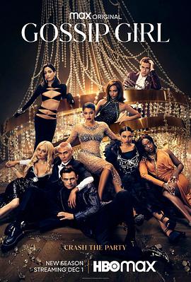 绯闻女孩 第二季封面图