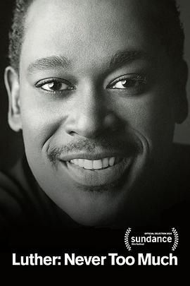 路德：永不嫌多封面图