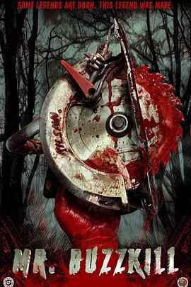 扫兴先生封面图