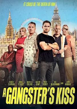 匪徒之吻封面图