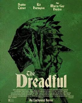 可怖之事封面图