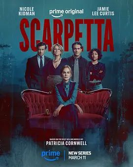 首席女法医 第一季 Scarpetta Season 1封面图