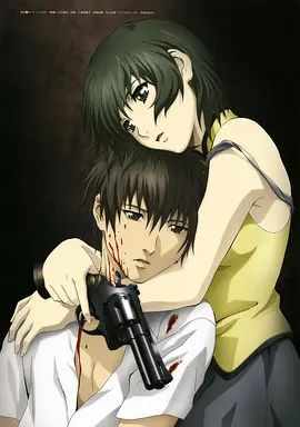 幻灵镇魂曲封面图