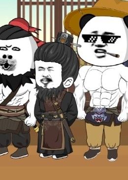 三国第一谋士封面图