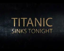 泰坦尼克号：沉没之夜第一季封面图