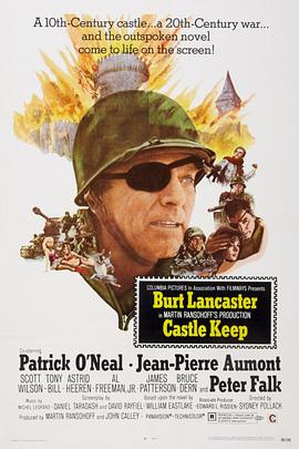 基堡八勇士封面图