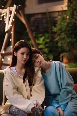 游戏女友驾到封面图