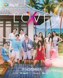 无界限的爱 LOVE封面图