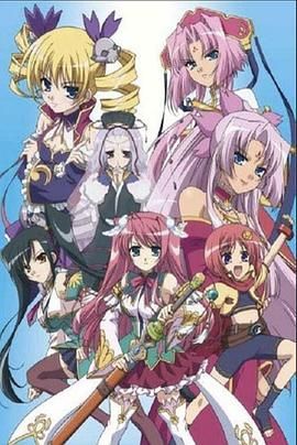 恋姬无双第三季封面图