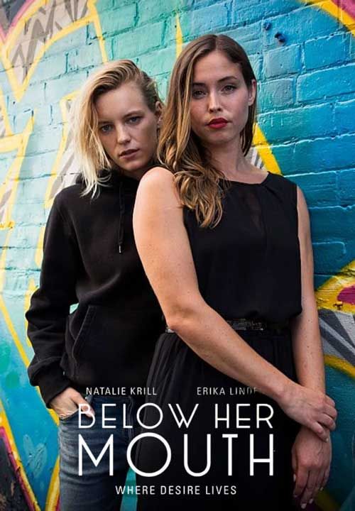 她唇之下封面图