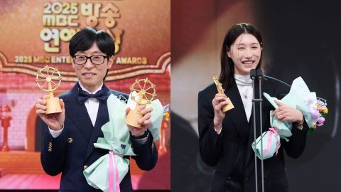 2025年MBC演艺大赏封面图