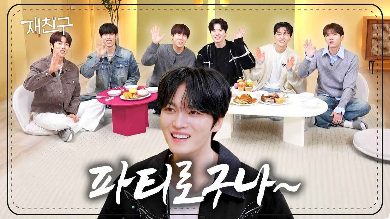 在朋友 INFINITE篇封面图