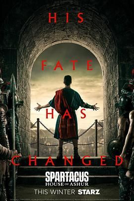 斯巴达克斯：亚述家族封面图