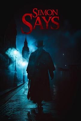 西蒙杀令封面图