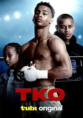 TKO封面图