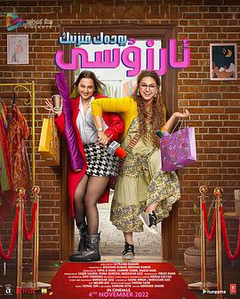 丰满人生封面图