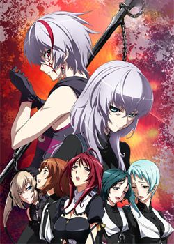 圣痕炼金士 第二季封面图