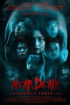 濒死体验封面图