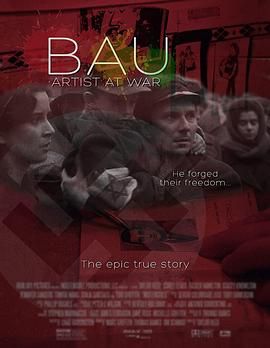 踏上新征程——更好2026BRTV跨年之夜封面图