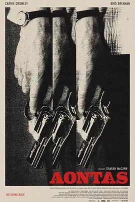 挫败的人生劫案封面图