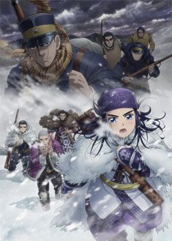 黄金神威第三季封面图