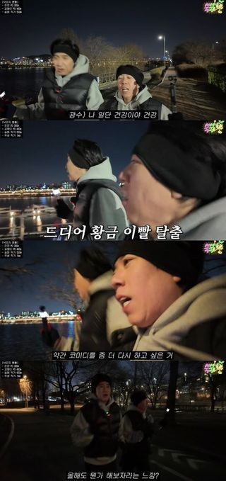 梁世灿油管封面图