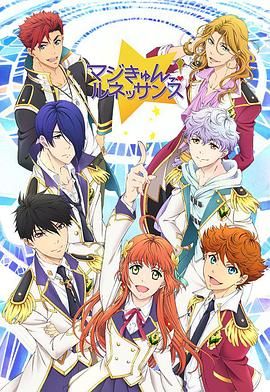 超心动！文艺复兴封面图