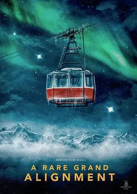 星缘奇遇封面图