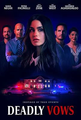 致命婚誓封面图