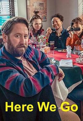 废柴上路封面图